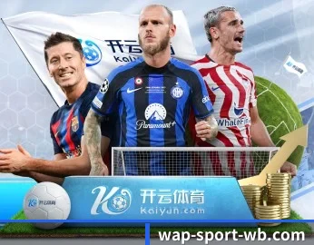 万博娱乐 APP 深度功能